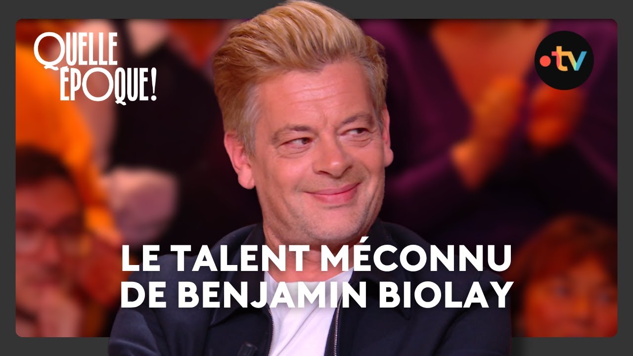 L'interview 