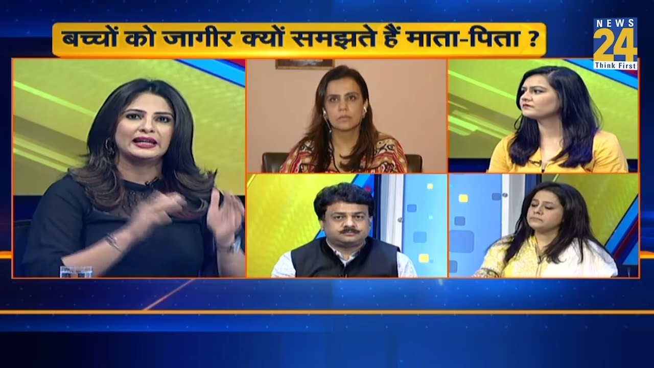 सबसे बड़ा सवाल : प्रेम विवाह के लिए माता-पिता का अपमान क्यों ?