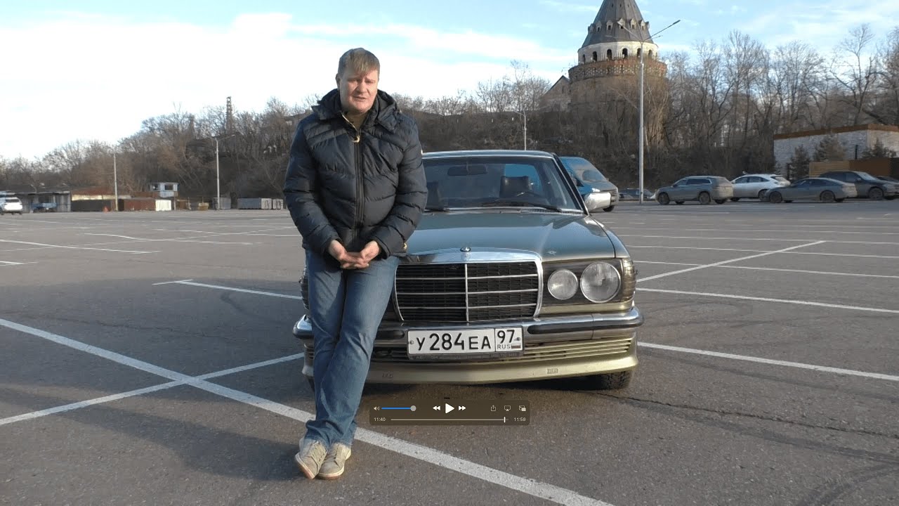 Реставрация Mercedes 123