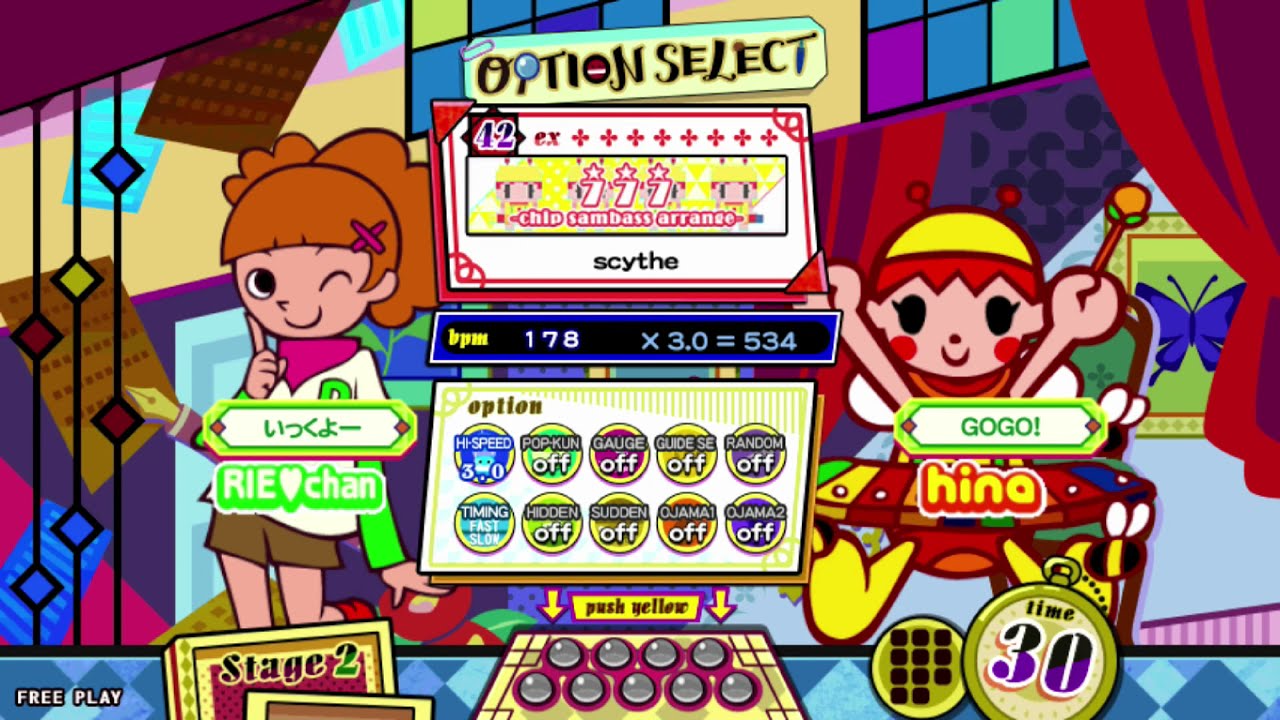 pop'n music 解明リドルズ / Kaimei Riddles [002]