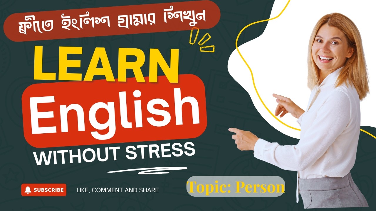 English Grammar Person – Confusion Gone! Free Learning