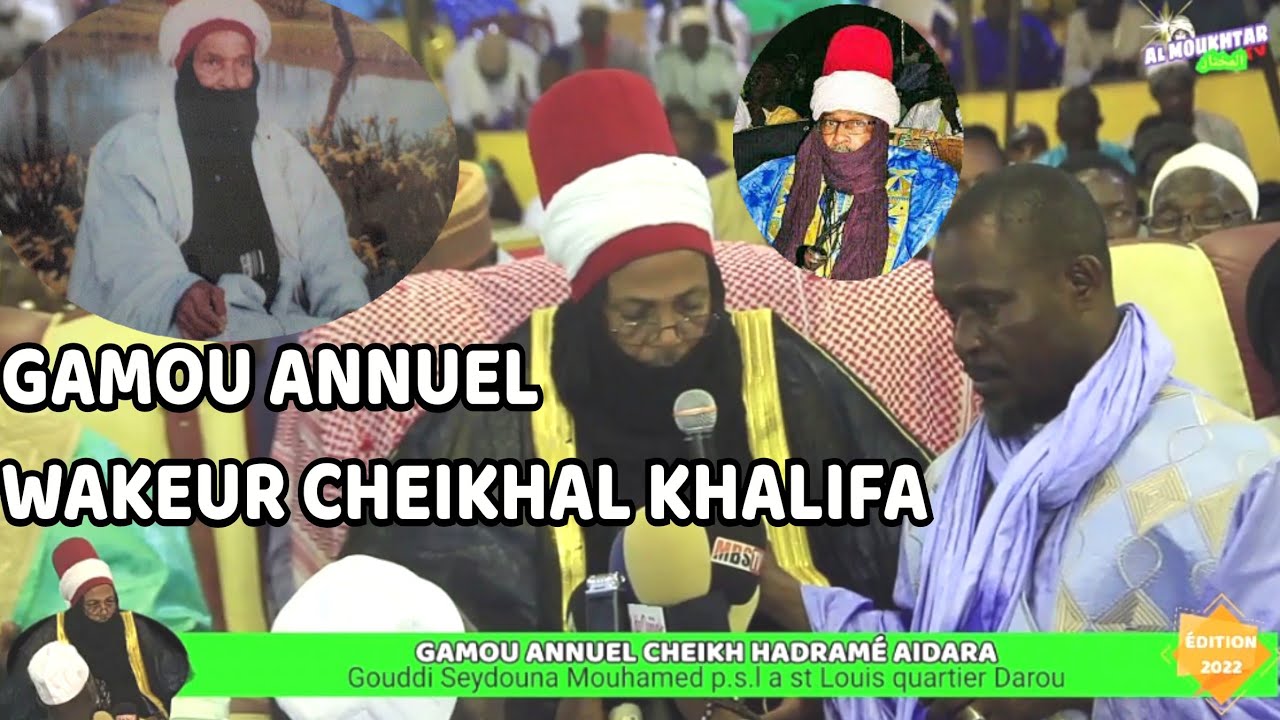 L'intégralité du Gamou cheikh hadramé a St-louis,( éditions 2022 )
