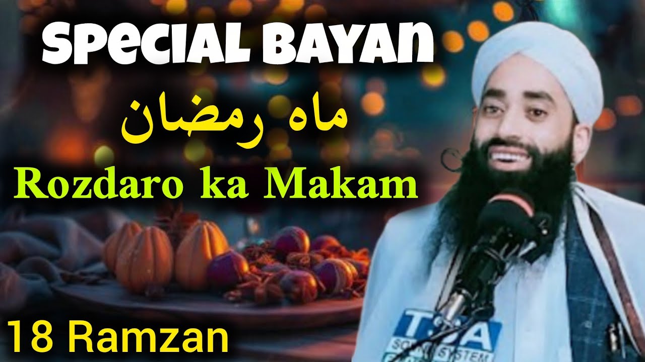 18 Ramzan Special New Bayaan ✨️ Rozdaro ka Makam ▪︎ Moulana Bilal Kumar sahab 