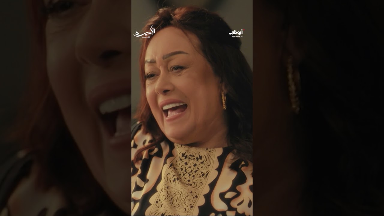 قررت الاستقرار في منزل ابنها لتسترد حقه من حماته! | مسلسل الأميرة 