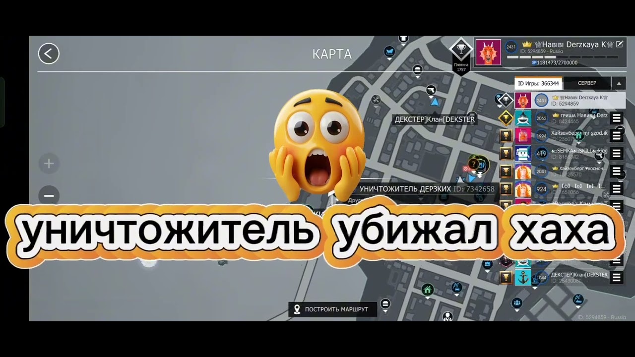 8 марта 2026 г.