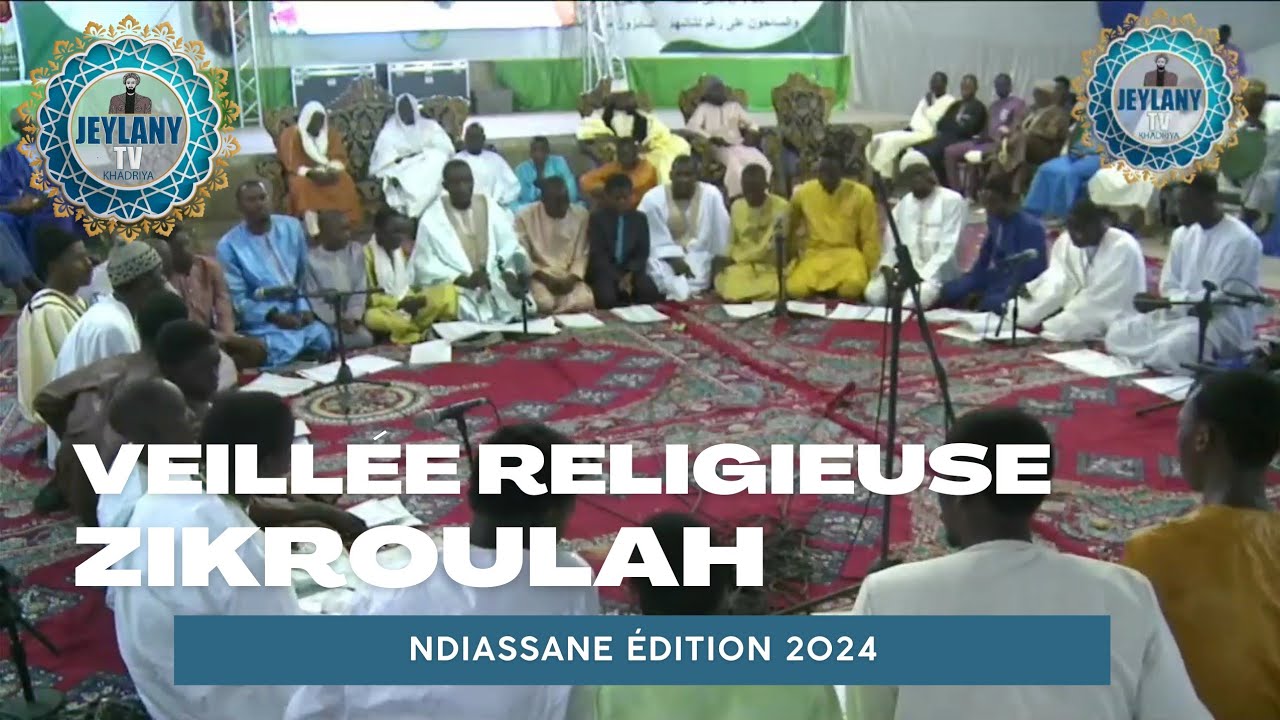 📿 Zikroulah - 𝐆𝐔𝐃𝐃𝐈 𝐁𝐀𝐑𝐊𝐄 𝐁𝐈 - Kourelou As-Safinatoul Khadriya Kountiyou :  