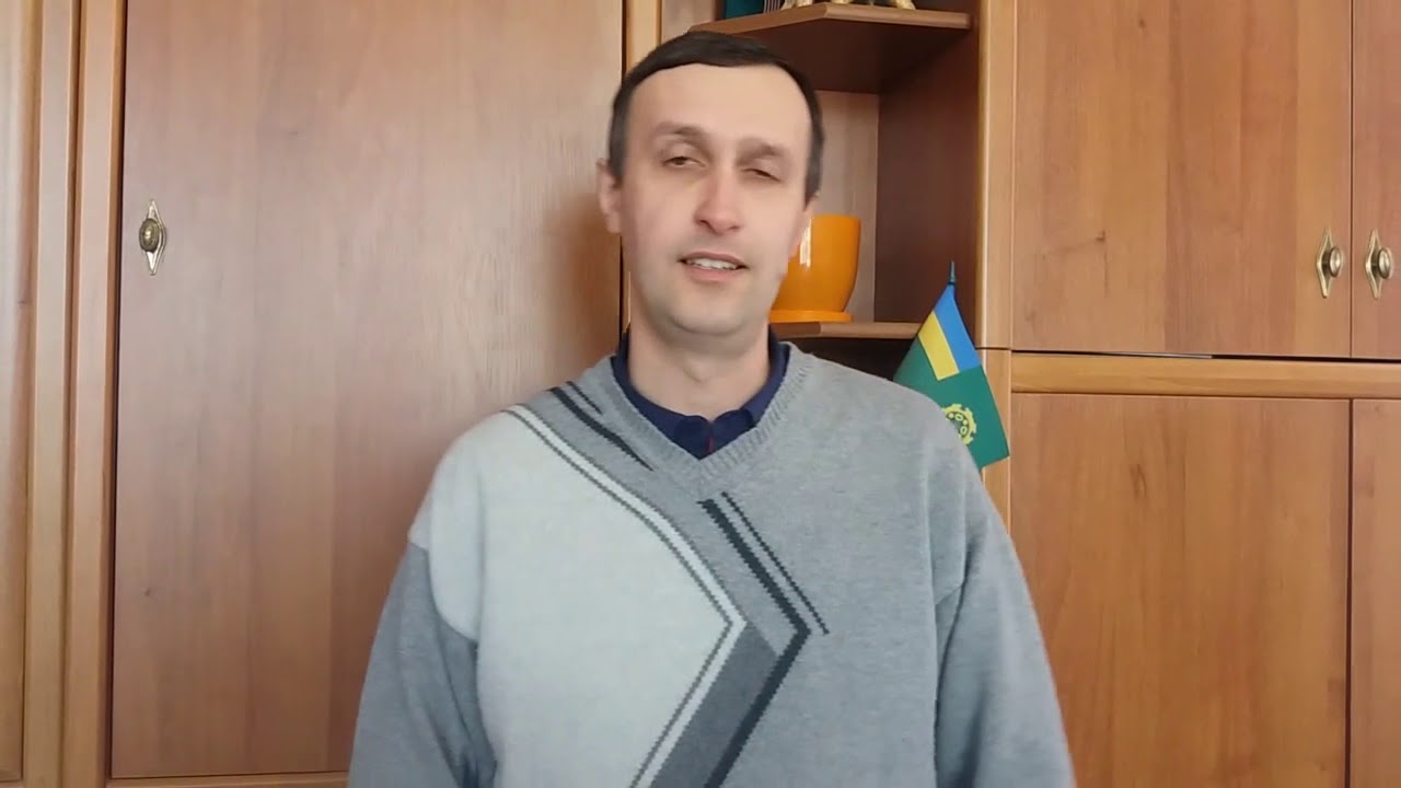 Хмельницька область