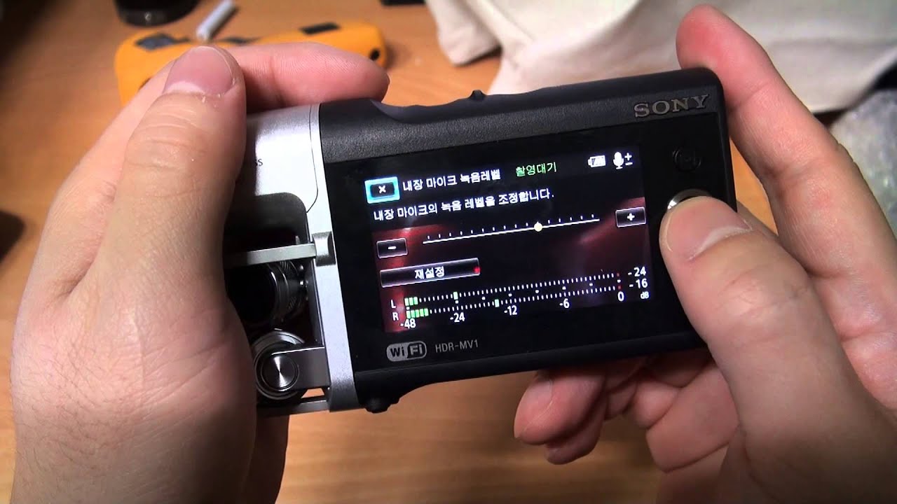 HDR-MV1 사용기 리뷰