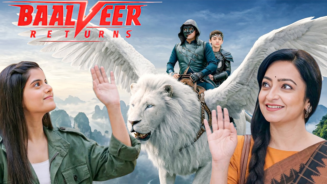 शौर्य ने कराई बालवीर और विवान को वीरलोक की सैर || Baalveer Returns