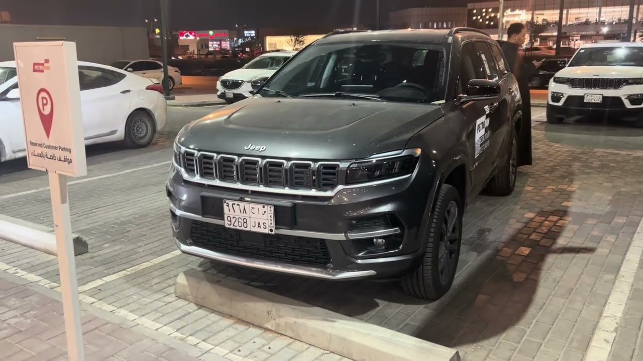 جيب كوماندوز ليمتيد موديل 2026 Jeep Commander Lemtid 2026 