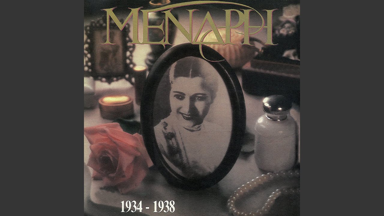 Maramena Ta Gioulia (Ki I Violes) (Remastered 2004)