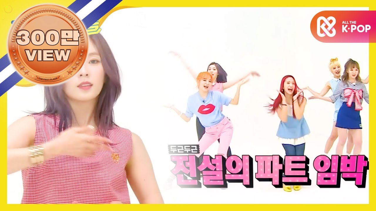[Weekly Idol] 레드벨벳 랜덤플레이댄스!! l EP.267 (ENG)