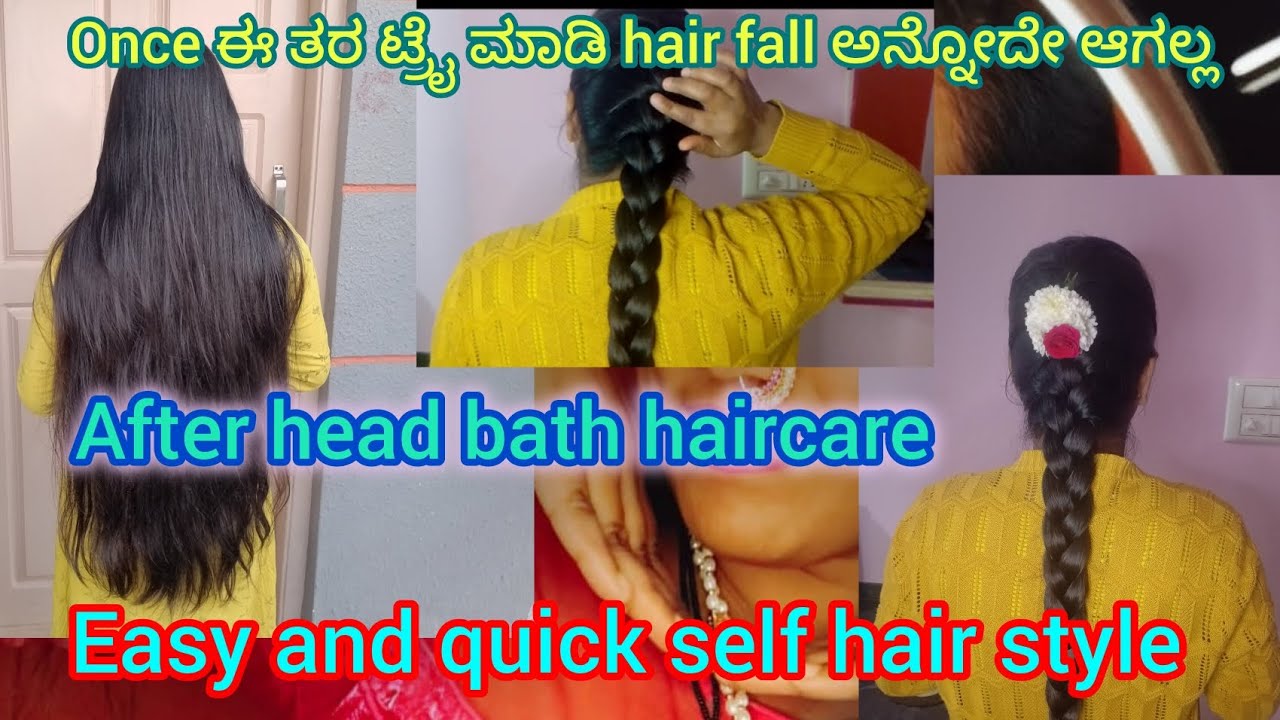 After head bath haircare# Easy and quick hair style #hair care#Thrivenirameshofficial