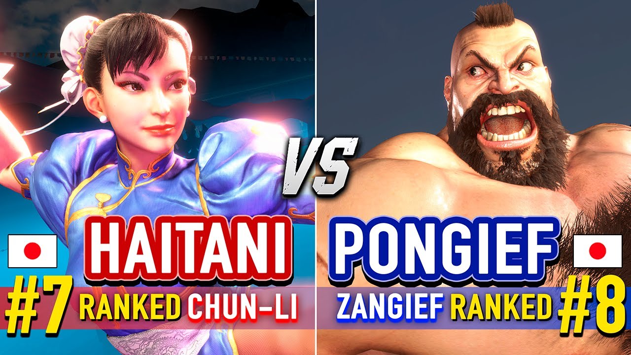 SF6 🔥 HAITANI (#7 Ranked Chun-Li) vs PONGIEF (#8 Ranked Zangief) 🔥 SF6 High Level Gameplay