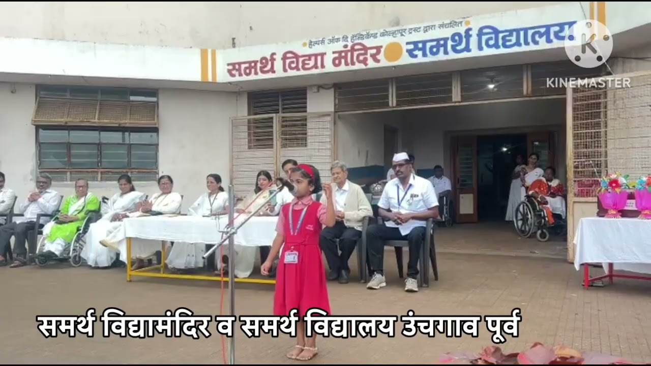 15 ऑगस्ट 2025| स्वातंत्र्य दिन भाषण | विद्यार्थ्यांसाठी प्रेरणादायी स्पीच