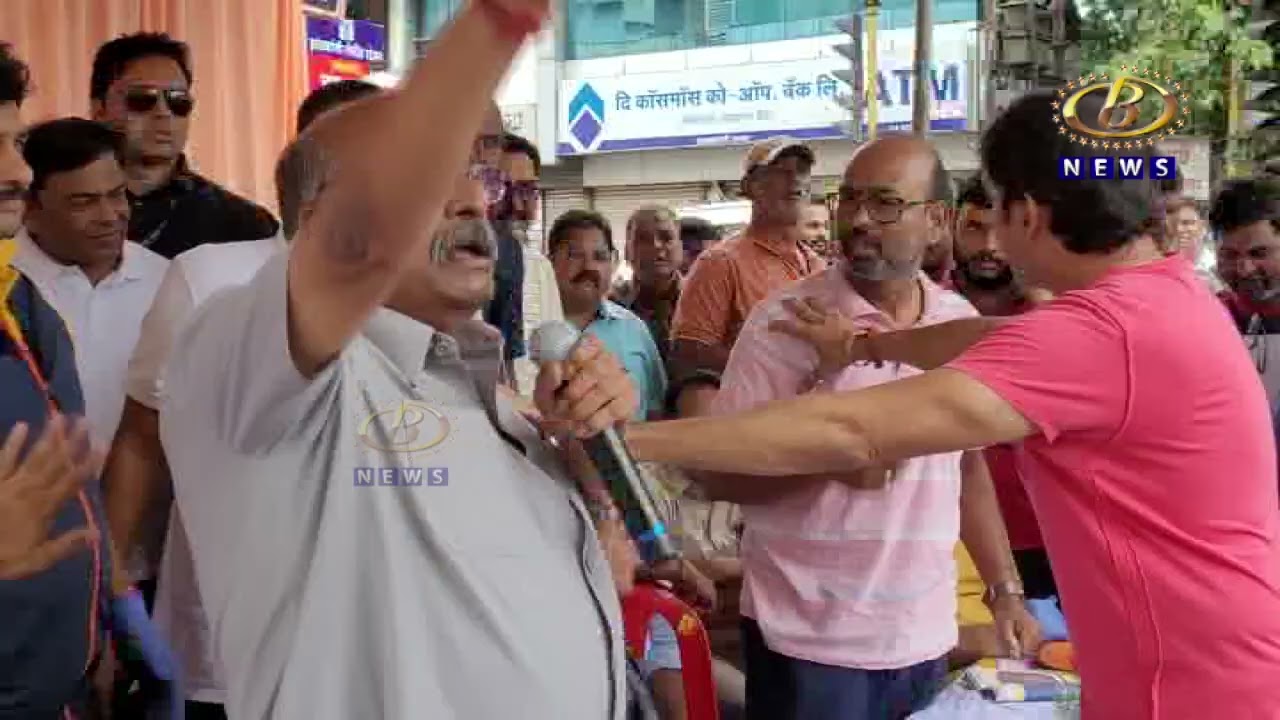 आमदार प्रकाश आवाडे आणि माजी नगरसेवक सागर चाळके यांच्यात भर कार्यक्रमात खडाजंगी
