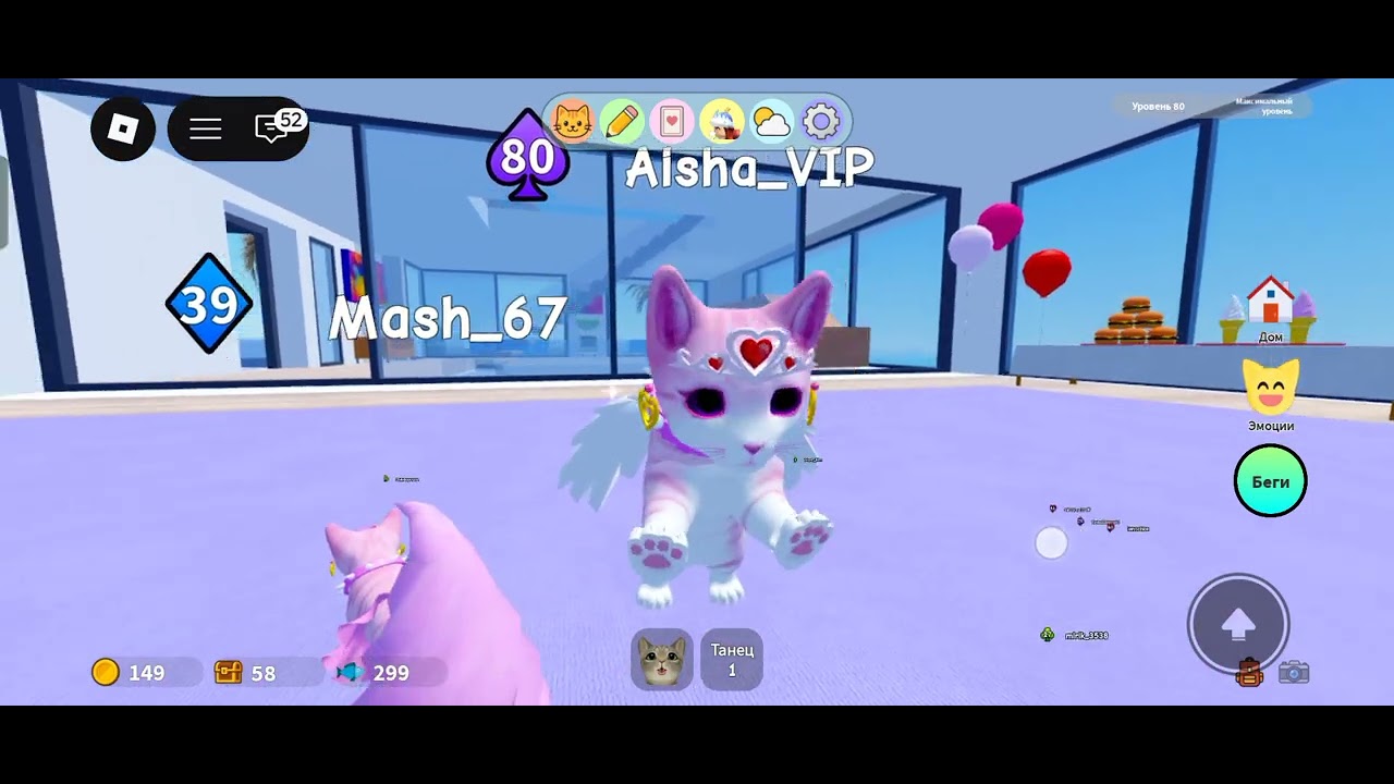 Cat news play news#play again in cat me play #😺🐈🐈‍⬛