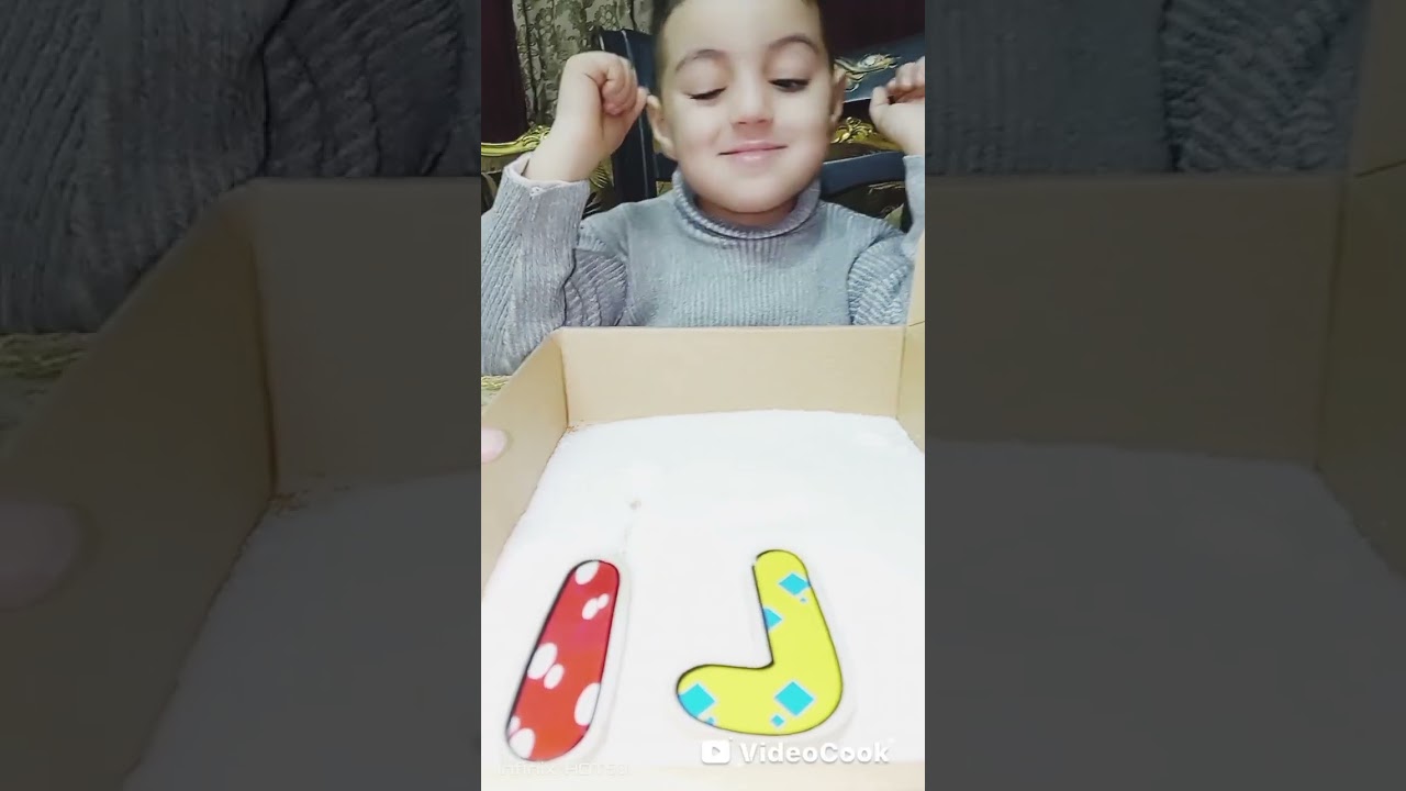 طريقه تعليم الارقام للأطفال💯🌞