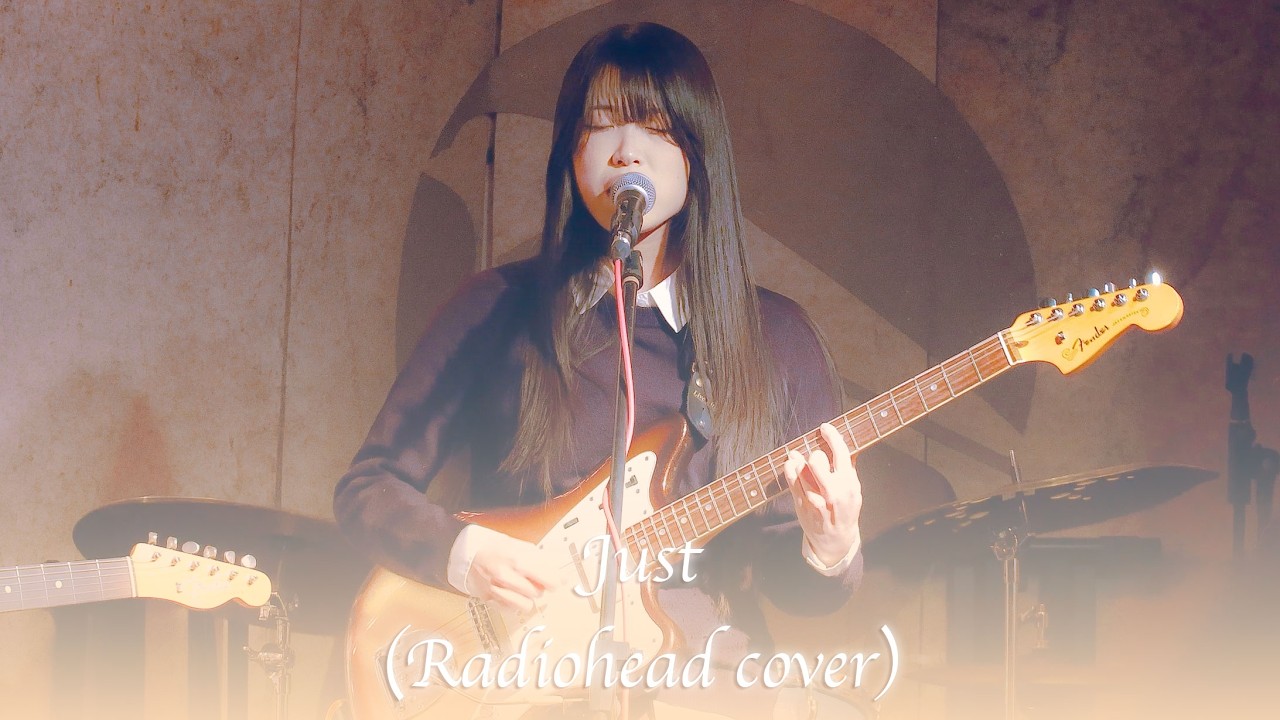 [4K] 260130 디지먼지(dizzymunzzy) - Just (Radiohead cover)ㅣ하연우 focus @제비다방