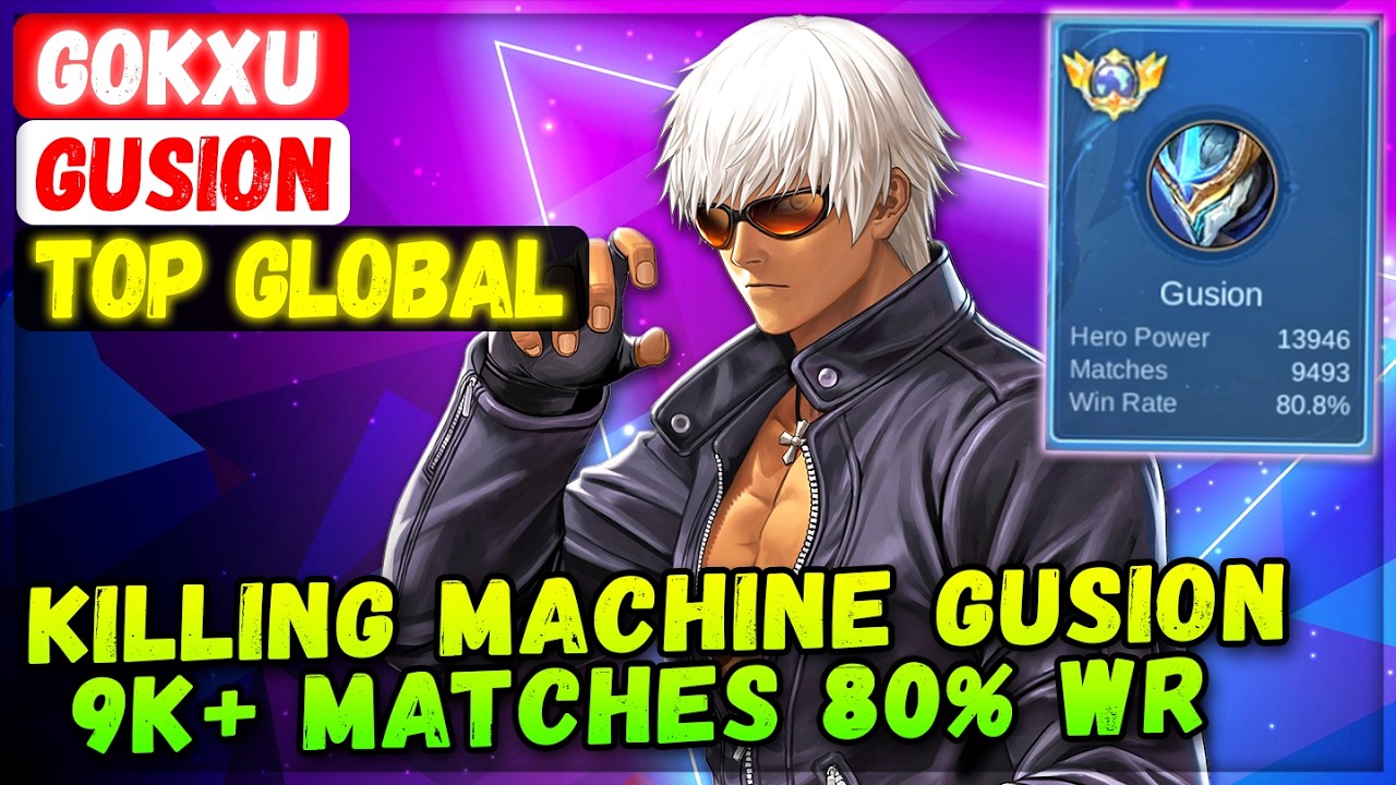 Машина для убийств Gusion, 9000+ матчей, 80% побед [Топ мира Gusion] Gokxu