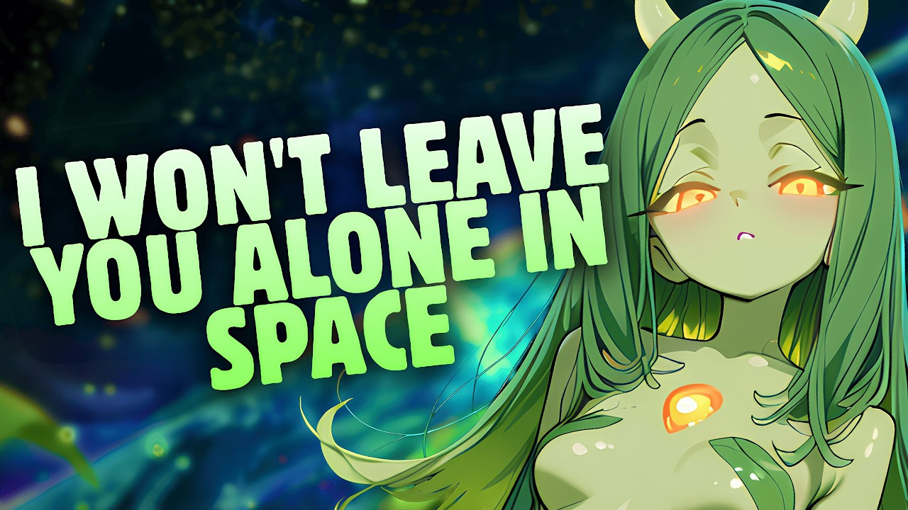 ASMR || Alien Girl Finds You Lost In Space [8D] [Sleep Aid] [Monster Girl] [F4M]
