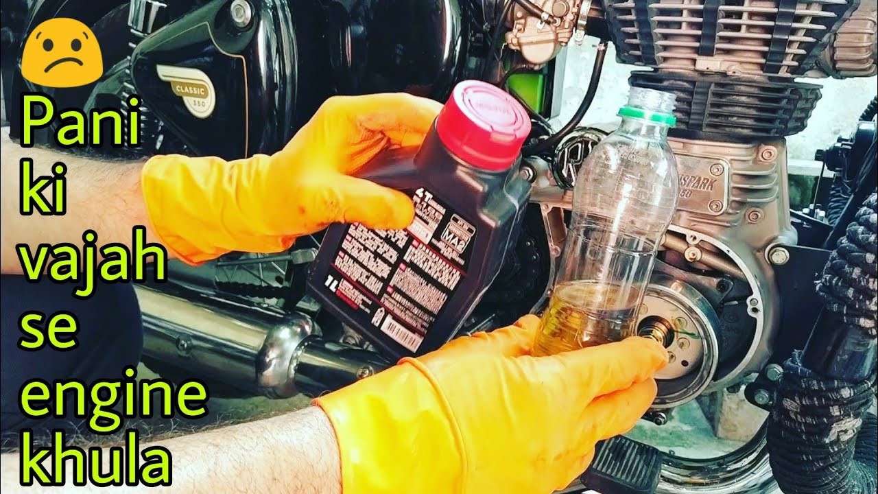 Royal Enfield | How to open RH cover at home | Engine cleaning | 7th paid service | #mehrariderzz |