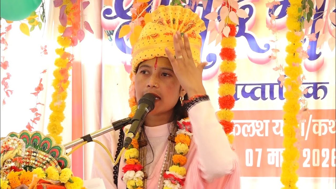 रोली शास्त्री जी बधाई गीत न्यू अंदाज मे राजा जी खजनवा देदो जिला औरैया मे prashant studio 