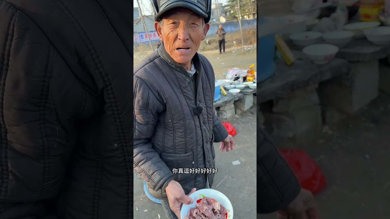 The spicy and numbing pig lungs made by an old man for only 4 yuan
