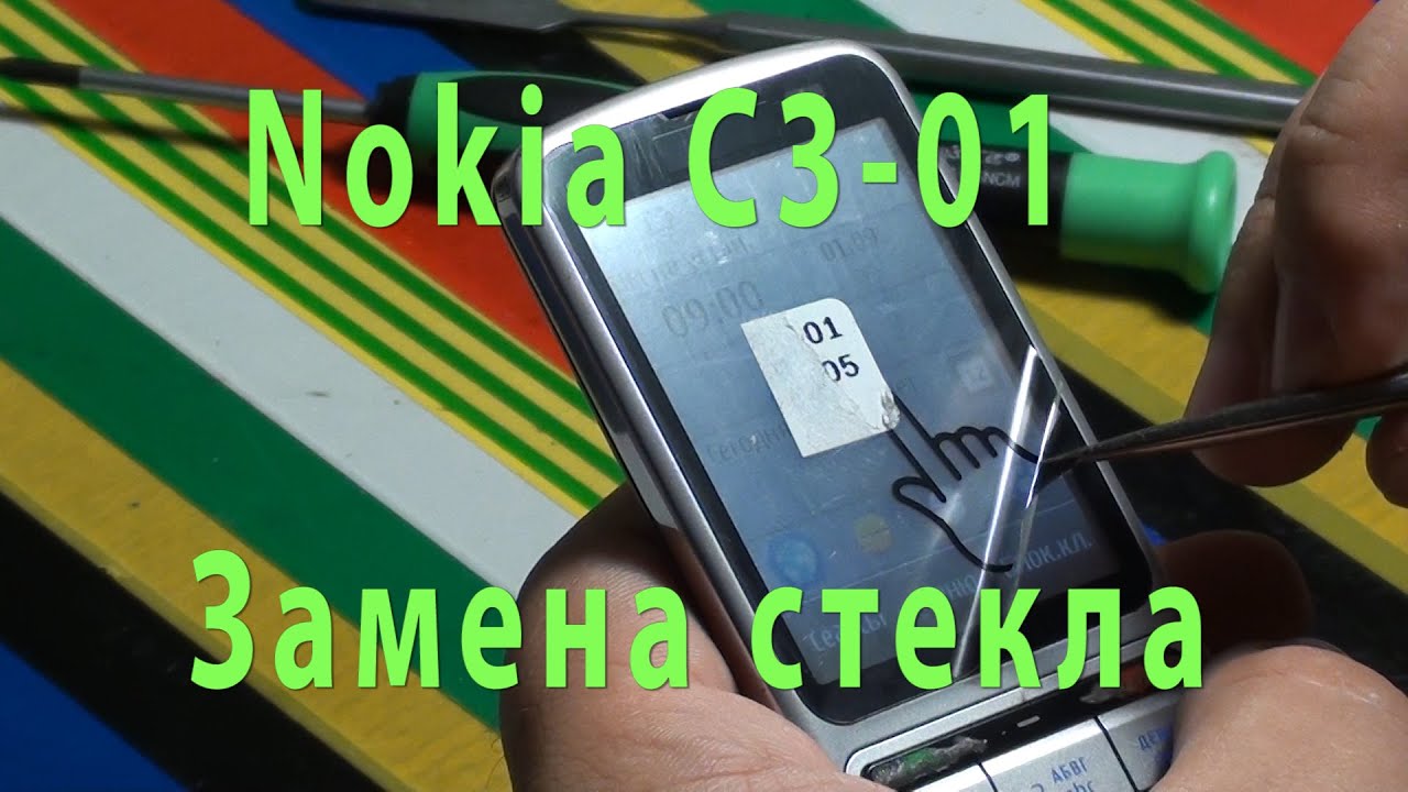 Nokia C3-01 Замена тачскрина / touchscreen replacement