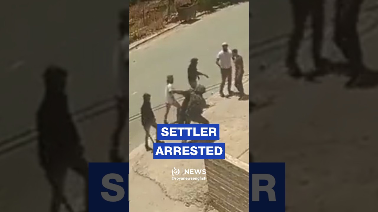 'Israeli' settler arrested after seen attacking Palestinians wearing military uniform