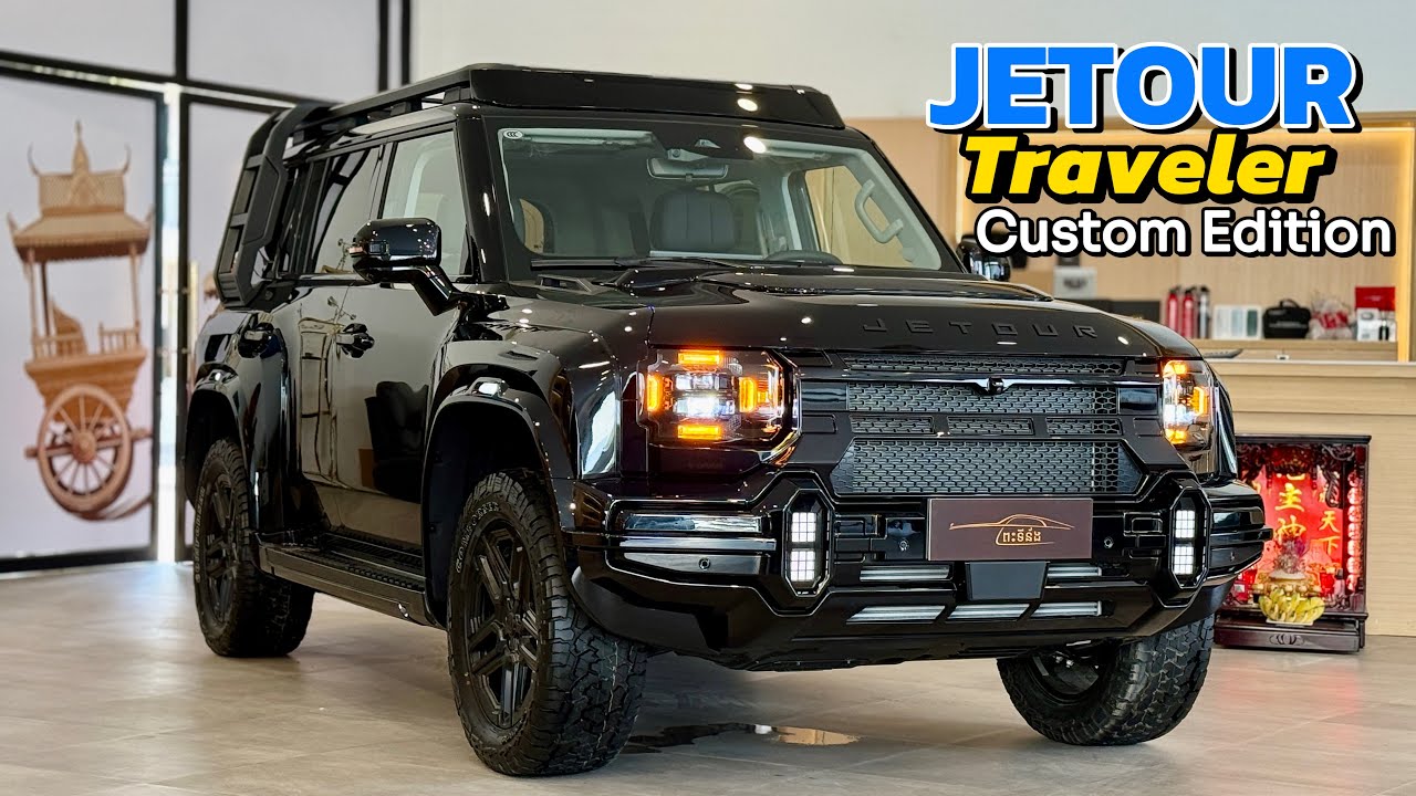 New Arrival ! 2026 Jetour Traveler Custom Luxury Edition - Super Performance Off Road SUV Modified 
