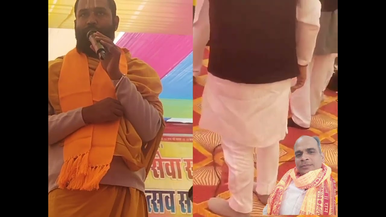 श्री श्याम गौशाला सेवा समिति हरसौरा का 15 वार्षिक उत्सव मनाया गया। बलराम दास महाराज फूटा जोड़ा ने ..