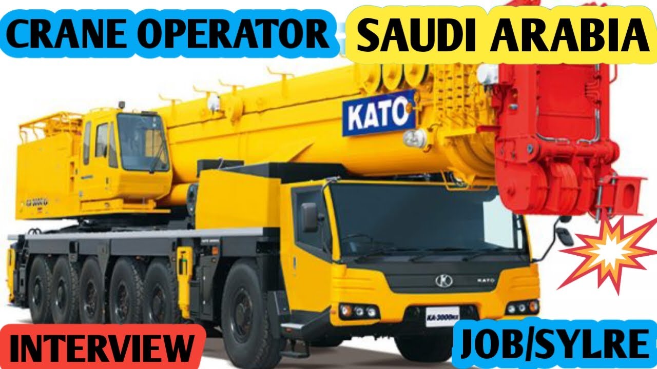 Crane operator job in Saudi Arabia crane operator salary interview Saudi | Pakistani Youtuber 34Info
