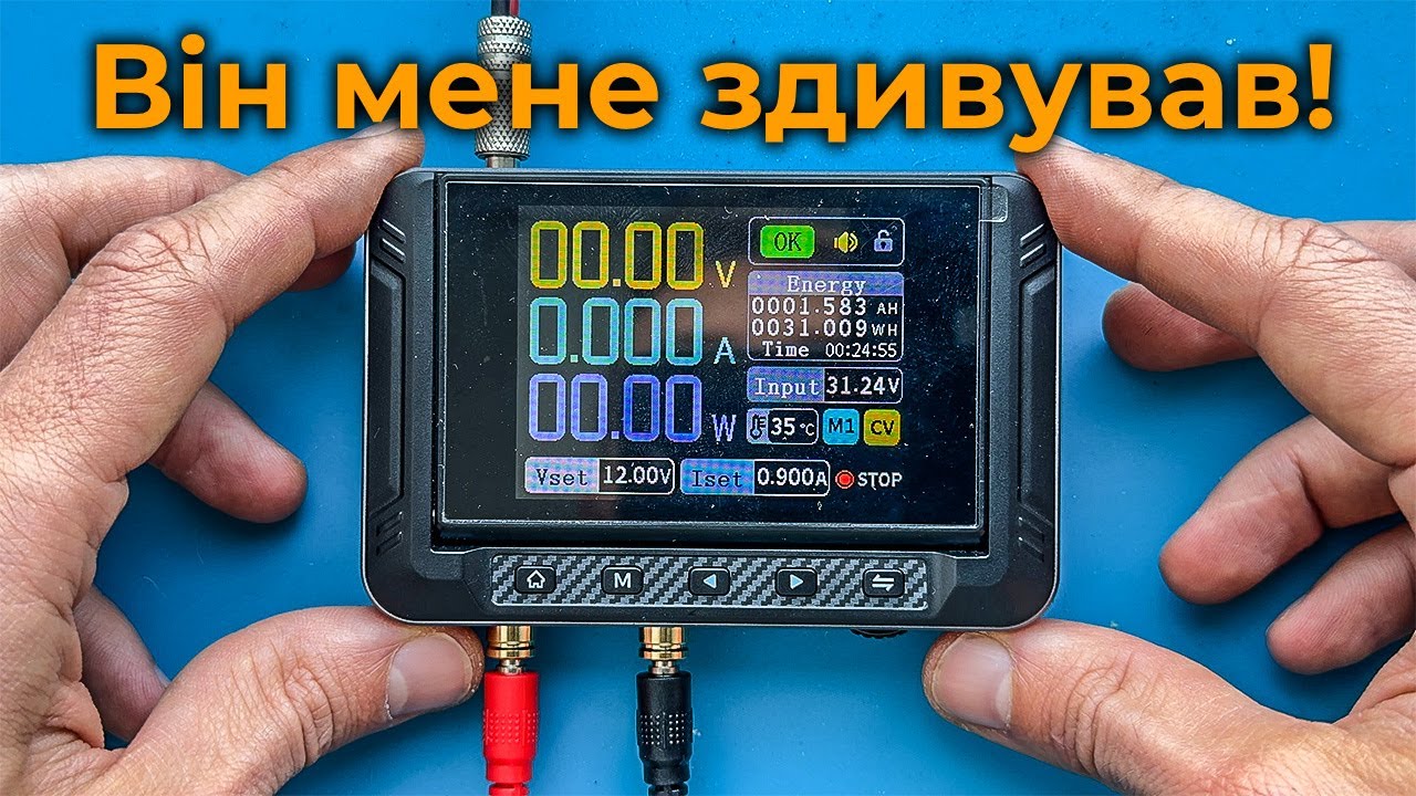 ⚡Кишеньковий лабораторний блок живлення на 150Вт: FNIRSI DPS-150