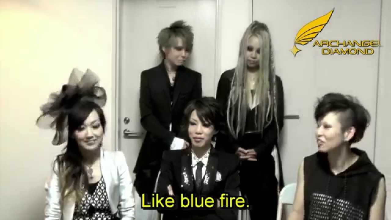exist†trace Fan Club Q&A - Pt.2 (HD)