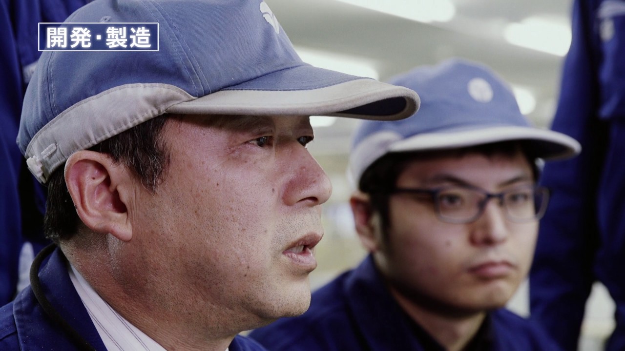 【東洋電機株式会社 会社案内】