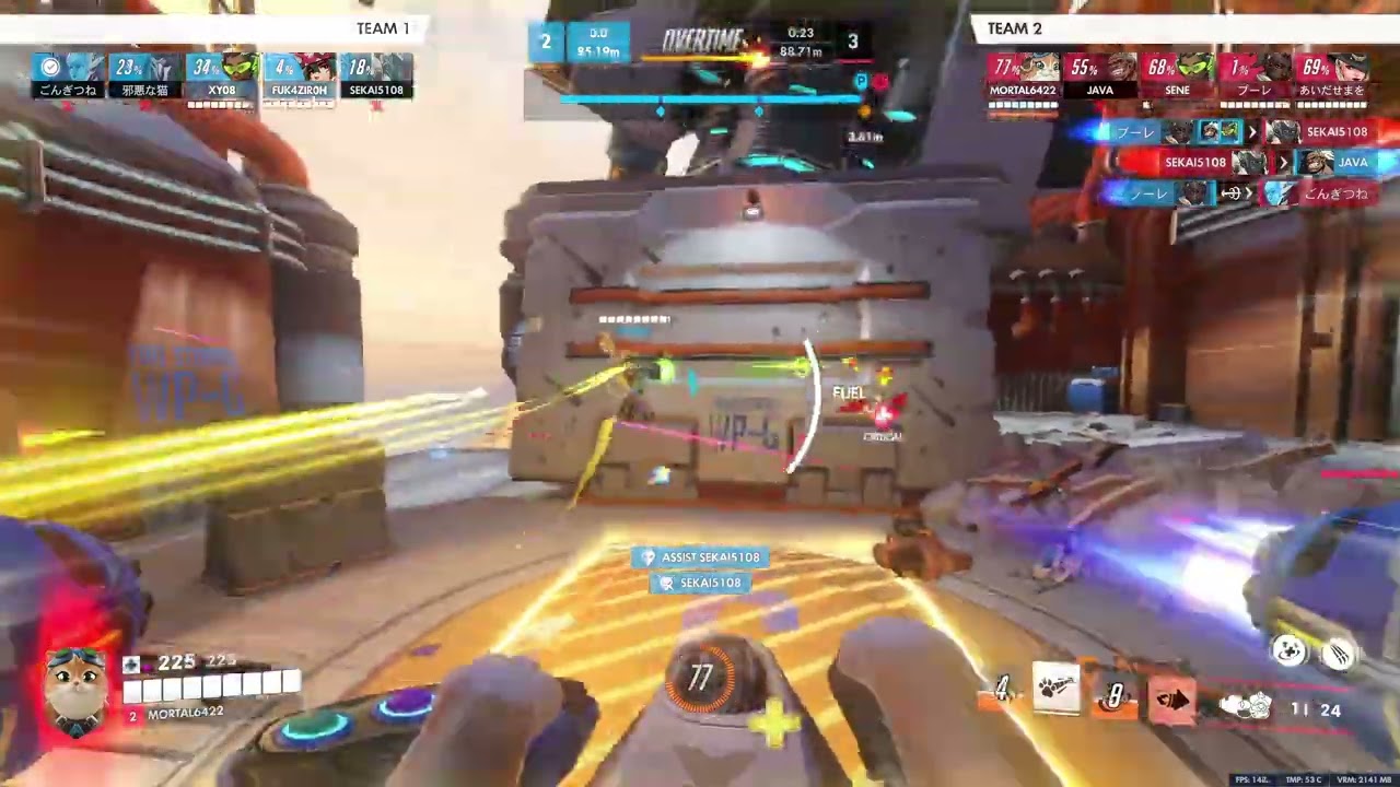 OW2　ねこギャング 3試合詰め合わせ