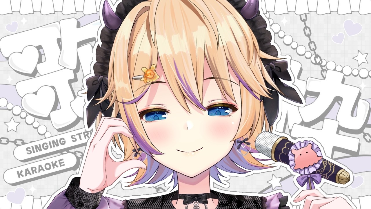 【歌枠 / karaoke】お披露目したての新衣装で歌うぞ～～～！🎤💖【パティ・フラヴィ/World Connect Project】