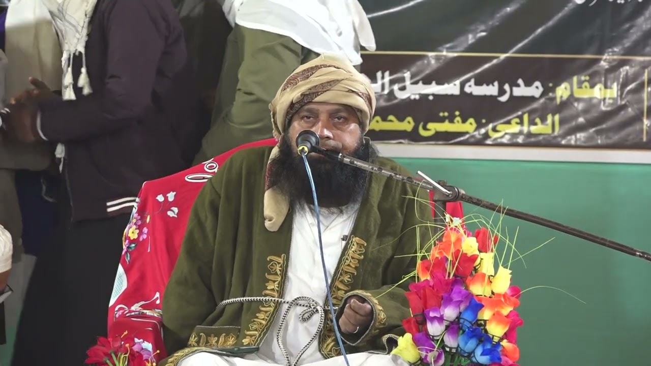 قاری بدرعالم صاحب کی تلاوت ، بہترین انداز میں ، 2 فروری ،جلسہ دستار بندی 