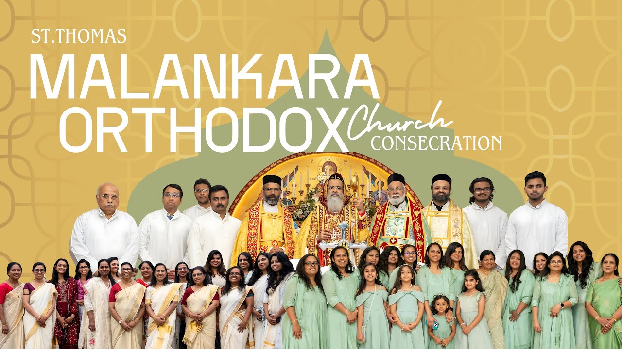 St.Thomas Malankara Orthodox Church Consecration | NC USA