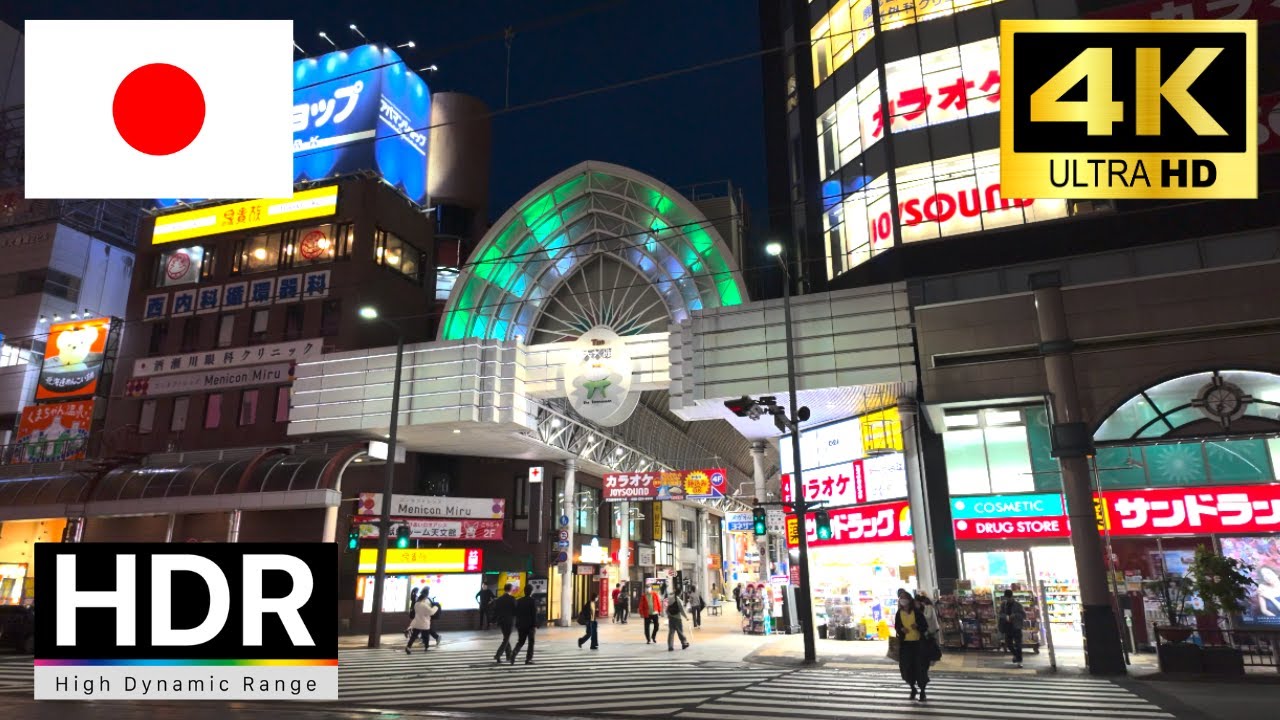 Kagoshima Night Walk in Tenmonkan 天文館 2024【4K HDR】