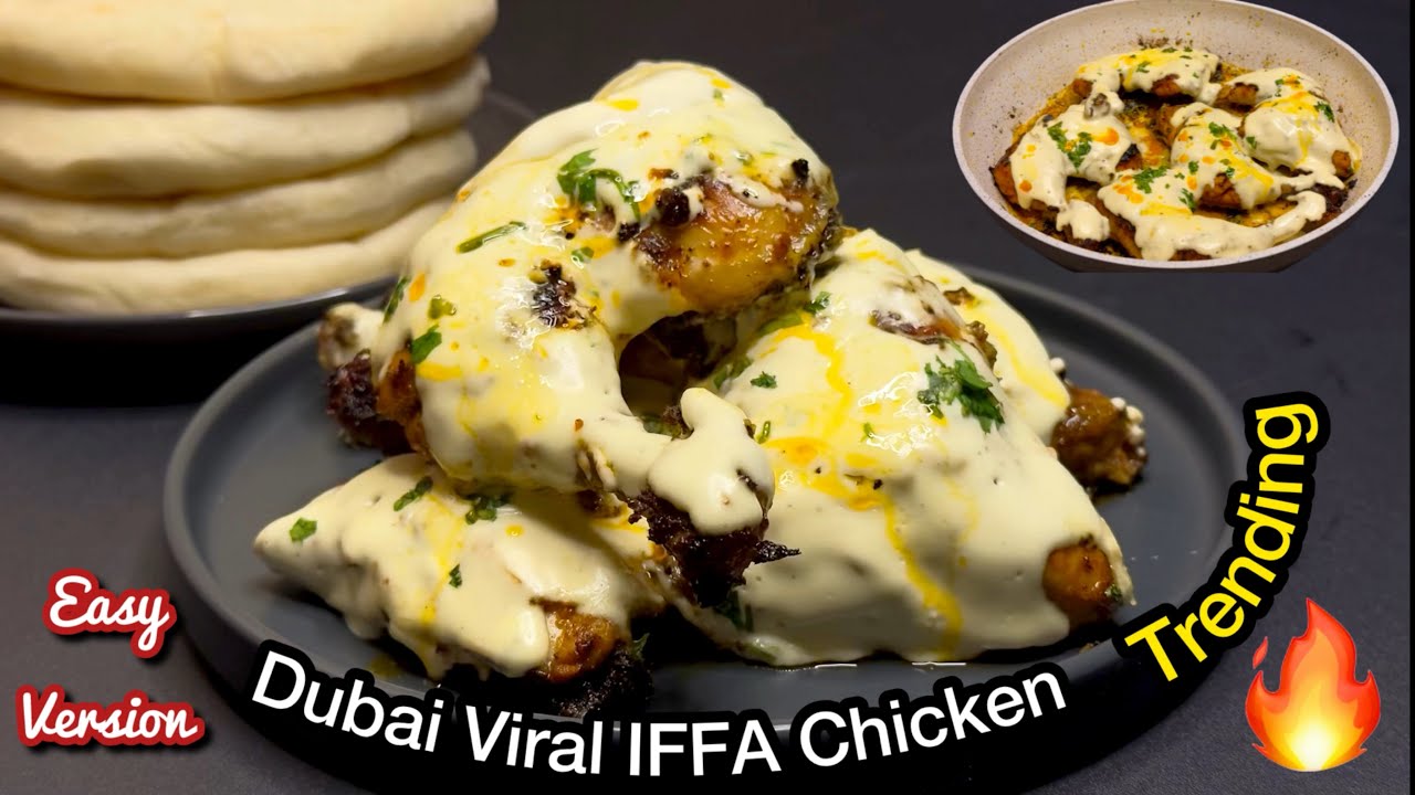 Dubai Viral IFFA Chicken Recipe | Trending Iffa Chicken | Yemani Kubs 