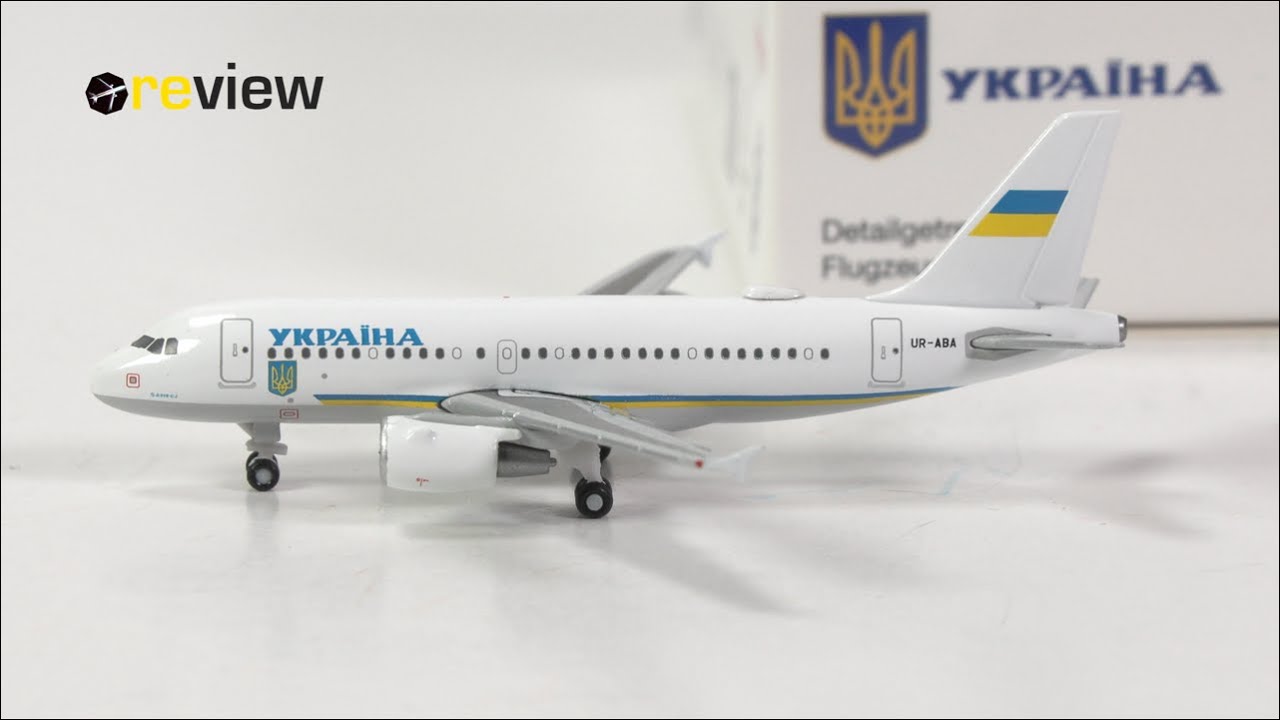 Ukraine Government Airbus A319CJ | Review #854