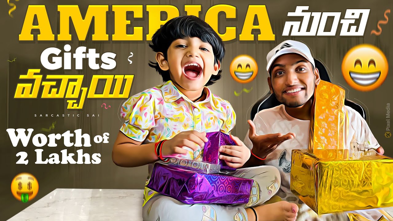 America nunchi costly gifts ochinayi #honey #gifts #friends #trending #shorts