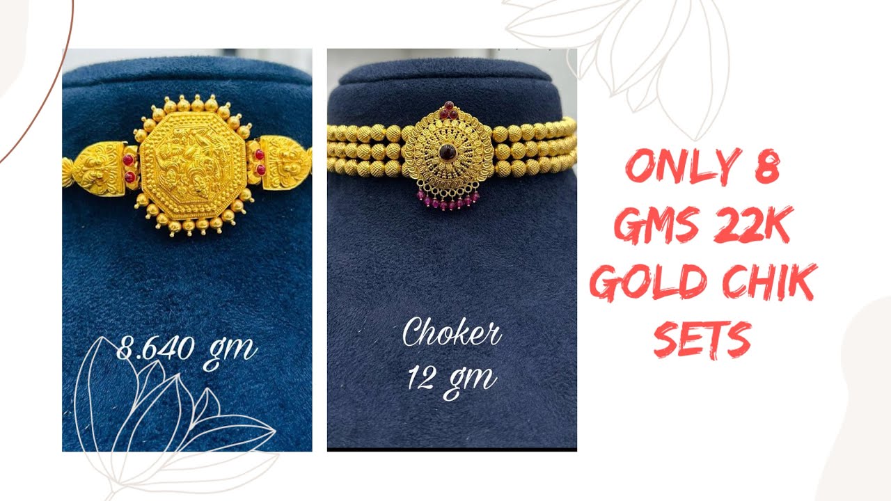 22k Gold Chik Sets | Light weight Chik Sets | Gold Choker collection 2024 | cooking | Garden | Food