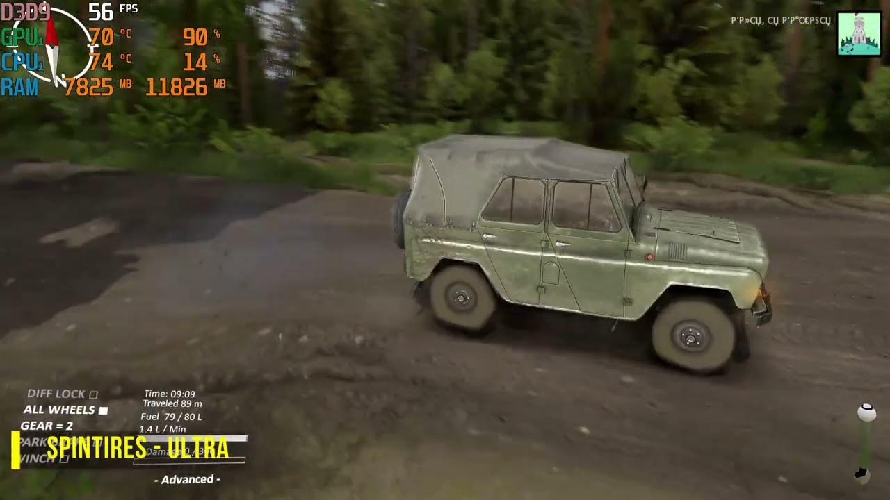 ✅ Test Nvidia MX450 | i7-1185G7 | ALEXVI 1.0 #5|FarmingS22,Insurgency:S,CitiesS,Magicka2,TForest,WoT