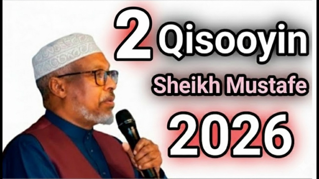 2 Qiso Siyaasadii Nabiga Scw || Sheikh Mustafe Xaaji @fahankadiinta1