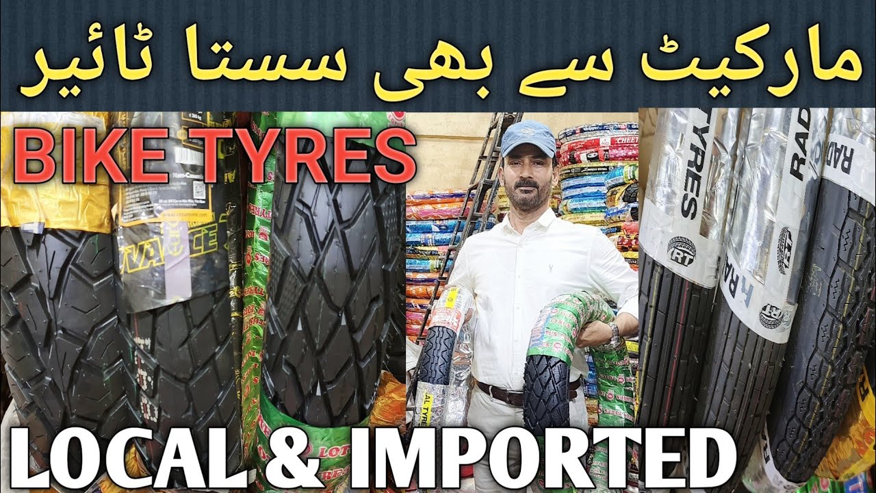 Tyre Wholesale Market | Tyres for Bikes | Abbas Tyre | Ahtisham Views
