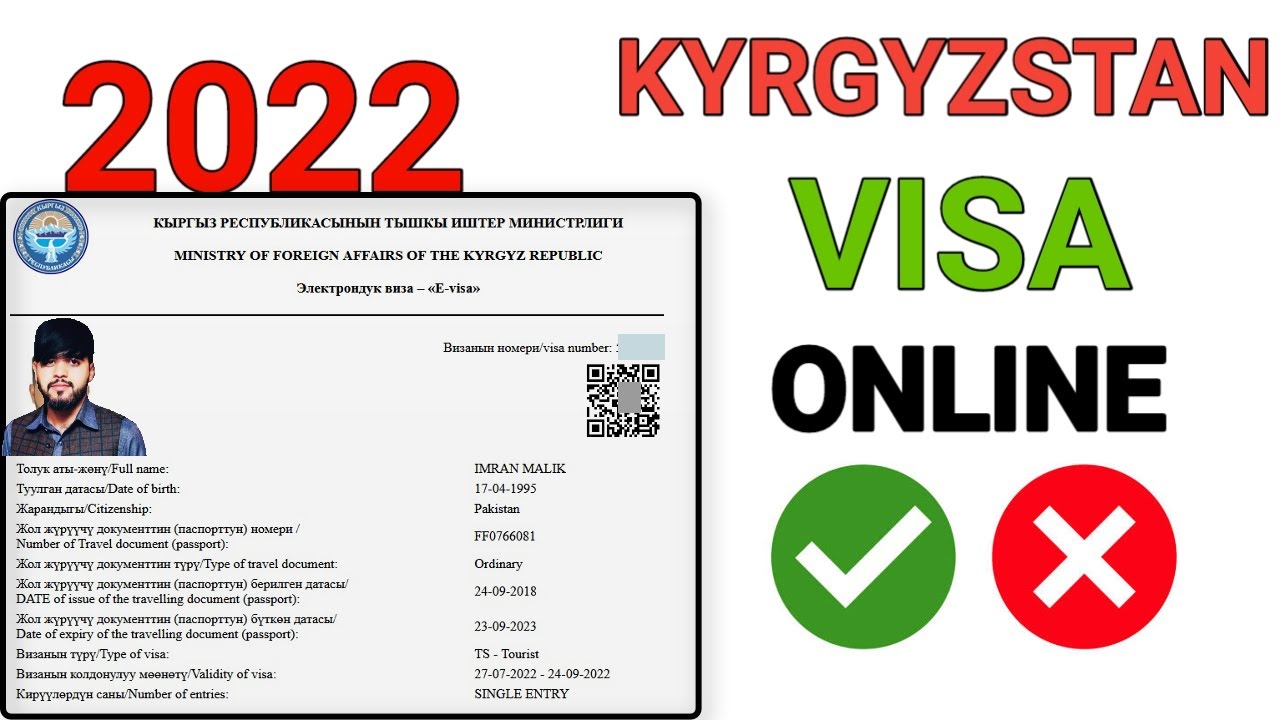 kyrgyzstan Visa Online - kyrgyzstan ka visa onlinoe check krny ka trika