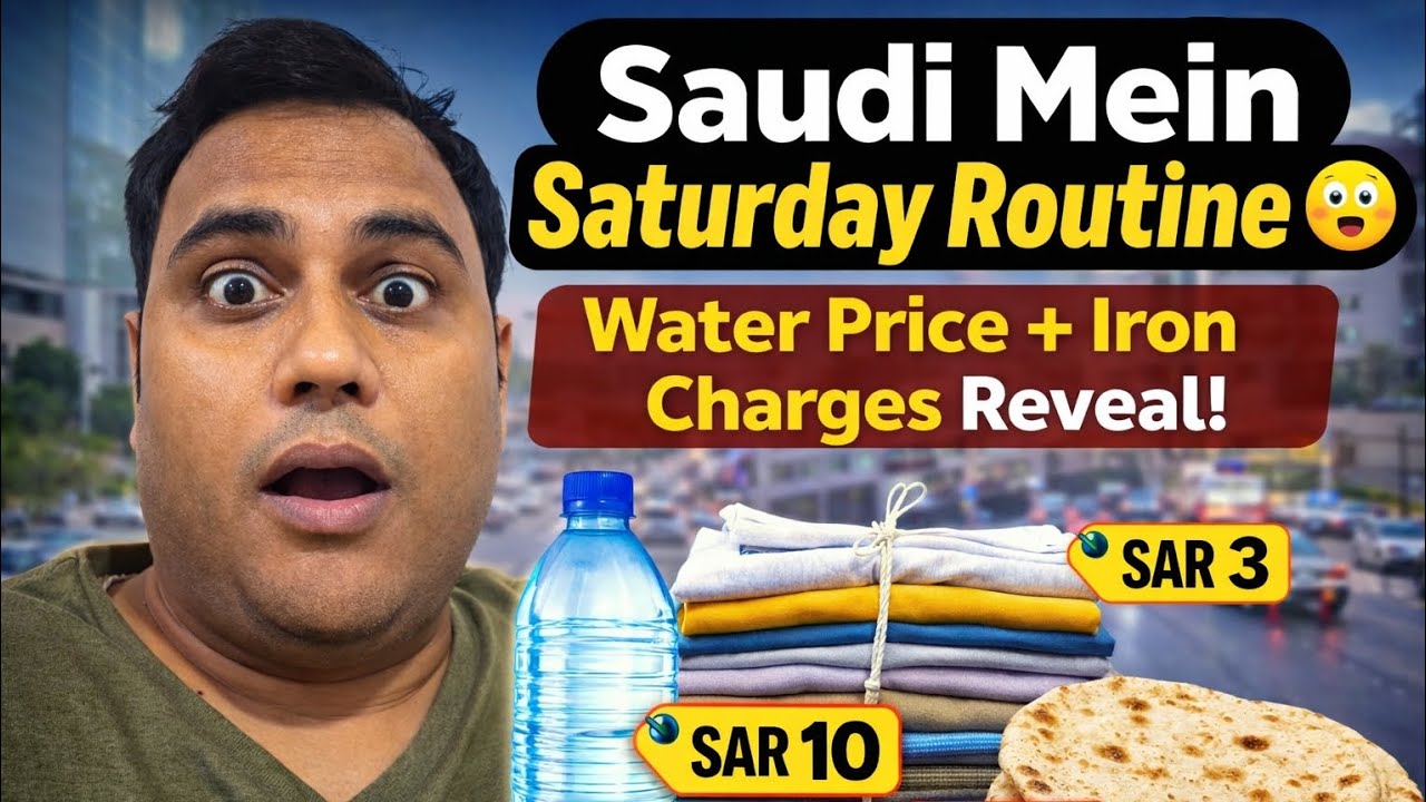 Daily Vlog #3 indian Life in Saudi Arabia |Water Price  Petrol price + Iron Charges Reveal